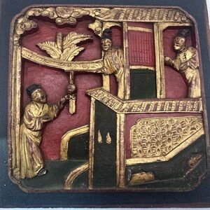 Vintage Asian Carved Wall Art